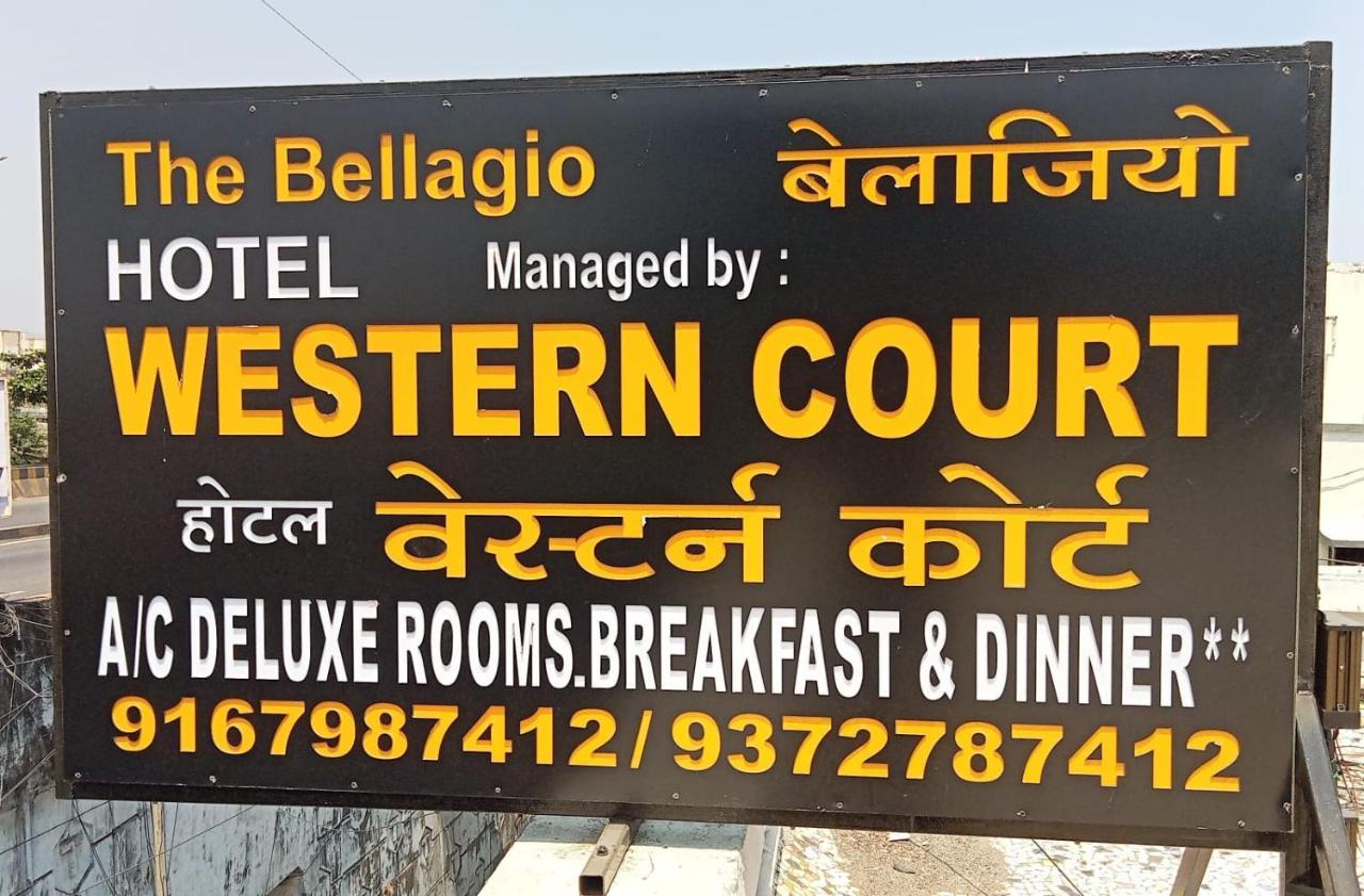 Hotel Western Court Boisar Exterior photo
